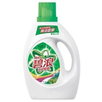 ARIEL 碧浪 洗衣液 洁护如新型 3kg 54.8元 （可满 200 -100 ）
