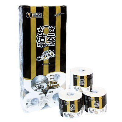 Hygienix 洁云 卷纸 三层平纹柔韧卷纸360节 10卷装 19.9元