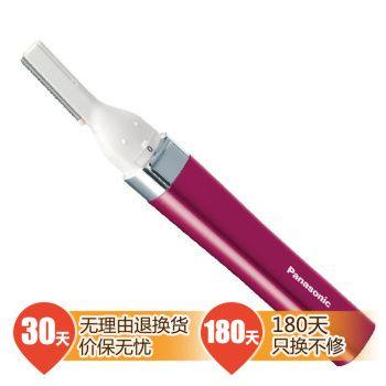 松下（Panasonic） ES-WF30 修剪器 128元 (可2件9折 )