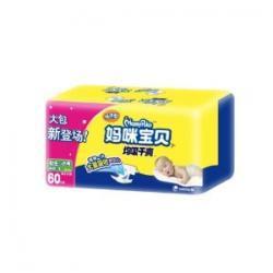 99元   0.55元 /片，Mamypoko妈咪宝贝均吸干爽S号60片*3 99元