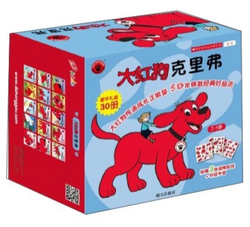 146元 大红狗克里弗套装(共30册)+DK自然发现大百科 约146元 (356-100 -60 券 )