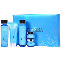 116元  美肤宝水份源保湿特惠礼盒（100ml+120ml+120ml+20ml+20ml）