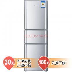 1298元   容声（Ronshen） BCD-202 M/TX6-GF61-C 202升 三门冰箱（拉丝银色）1298元  包邮