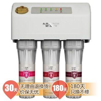AO史密斯 SR50-D3 低废水 纯水机 2588元 （可2件9折 ）