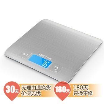 LIFESENSE 乐心 K1 厨房秤 79元 （可2件9折 ）