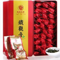 9.9元   家乡缘 安溪铁观音 礼盒装250g 9.9元  包邮