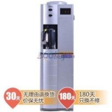 美的 WYD803S-X 电子制冷饮水机（沸腾胆） 易迅网价格