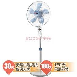 119元  志高（CHIGO）FS-40 -16 A26RC 电风扇