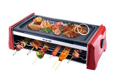 Hengbo亨博 SC-548 A家用电烤炉 169元