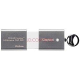 金士顿 DTU30G3 金属U盘（USB3.0/64G） 京东商城价格