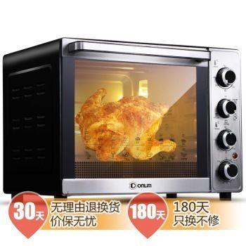 Donlim 东菱 DL-K33B 电烤箱 268元 ,可2件9折