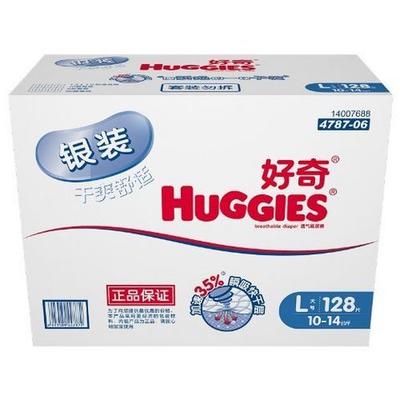 HUGGIES 好奇 银装 干爽舒适 纸尿裤 箱装 L128片 164元 包邮 （204*40）
