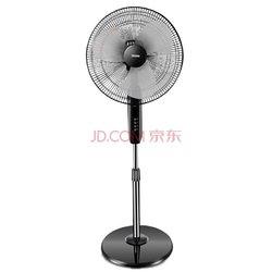 99元  海尔 Haier FSJ4080 3叶 机械按键 电风扇/落地扇