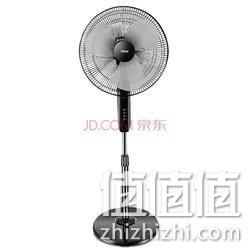 海尔 FSJ4080 3叶机械按键电风扇/落地扇 京东商城价格