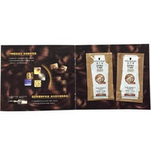 自提免费得：施华蔻（Schwarzkopf） 多效修护10S+10C 0元 (5-5 券 )