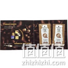 施华蔻 多效修护10S+10C 京东商城价格