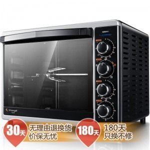 早市价:Changdi 长帝 CRTF30W 全功能电烤箱+长帝(changdi) HB03 童趣烘焙工具 模具 套餐7件套 458元