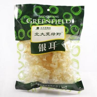 北大荒绿野干货东北特产银耳80g 13.8元