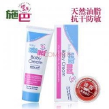 Sebamed 施巴 婴儿护肤霜50ml 京东商城价格