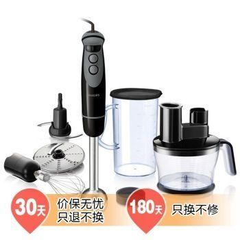 PHILIPS 飞利浦 HR1619/90手持式料理机 499元