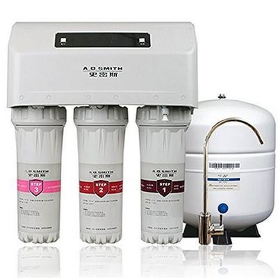 A.O.Smith 史密斯 净水器 美国RO膜反渗透净水机 SR50-C3 有桶式 2188元