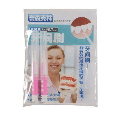奈森克林I型新双色牙间刷2入(sss) 1元