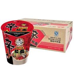 38.4元   农心 辛拉面（香菇牛肉味）杯面65g*12 整箱装 38.4元  （41.9 元 满 49 -7 ）