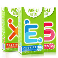[当当自营] 秘诱30只 避孕套S.E.X组合价格，29.9元