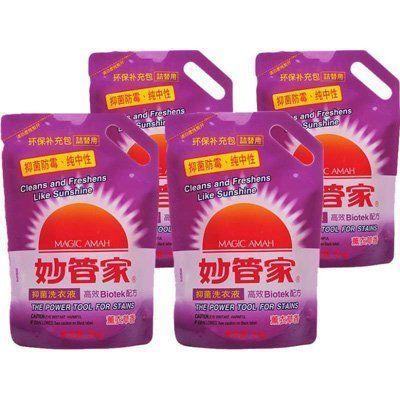MAGIC AMAH 妙管家 抑菌洗衣液特惠整箱装(2kgx4) 44.9元