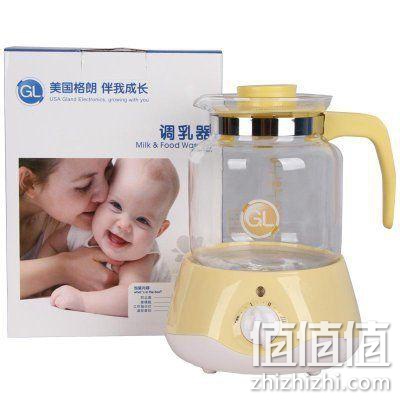 格朗 GLT-1 调乳器 苏宁易购价格