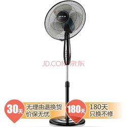 89元  再降6元 ：先锋（Singfun）DD1112 电风扇/机械版落地扇