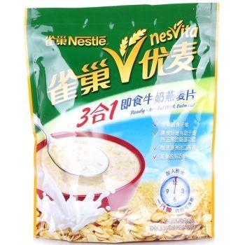 Nestlé 雀巢优麦3合1即食牛奶燕麦片*3包 53.6元 （买二送一）