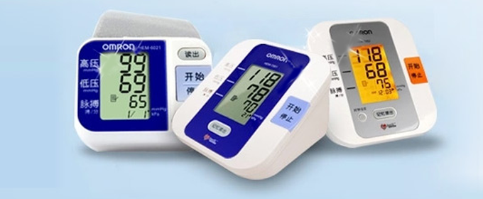 omron欧姆龙 全自动家用电子血压计HEM-7051  券 后224元 包邮 有赠品