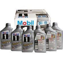 Mobil 美孚 1号 全合成润滑油 0W-40  946ml*6支装 368元 (折61.3/瓶)