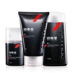 45元  师夷家男士动能炫活矿物套装120g+110ml+45ml-苏宁易购