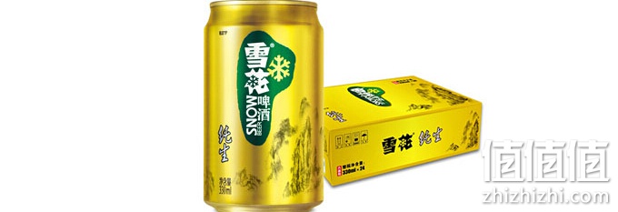 雪花 雪花8度纯生 500ml*12/箱 一号店价格