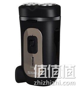 SID 超人 SA2705 剃须刀 充电式双头剃须 易迅网价格