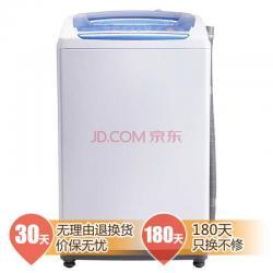 1068元  小天鹅（Little Swan） TB70-V1059HL 大容量全自动