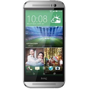 HTC One M8w 月光银 联通4G手机 2558元
