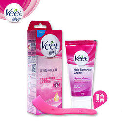 14.9元  veet 薇婷 全身脱毛膏 香氛凝萃脱毛膏25g