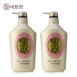 40元  【天猫超市】日本进口沐浴露资生堂可悠然美肌欣怡幽香550ml*2