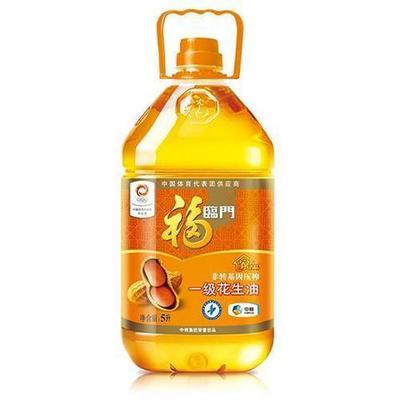 限区域：福临门 非转基因 一级压榨花生油(瓶装 5L) 85.9元