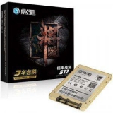 影驰 铠甲战将系列512GB 7mm SSD固态硬盘 易迅网价格