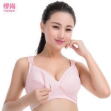 缪尚 哺乳文胸