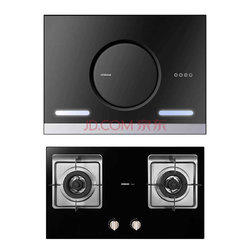 3999元  老板(Robam) CXW-200 -5500  侧吸 油烟机