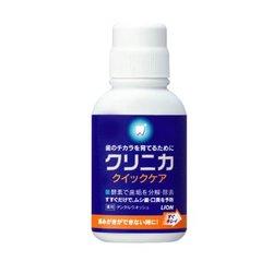 12.5元 狮王CLINICA酵素洁净防护漱口水(便携型)80ml 12.5元 (25,下单5折 )