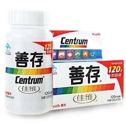 59.9元   华东福利：Centrum 善存 佳维片 120片 59.9元  （79.9-20 ）
