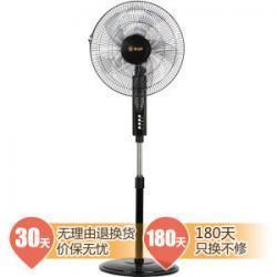 99元  Wahson华生 FS40-1201 Y 电风扇 北京仓