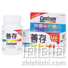 善存 佳维片家庭装 1.33g/片×120片 1号店价格