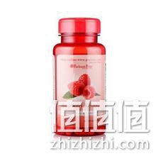 普丽普莱 树莓提取物胶囊 60粒 1号店价格